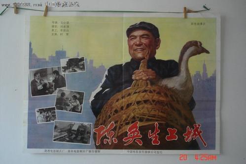 学信网学历证书电子注册备案表怎么更新